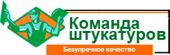 Логотип